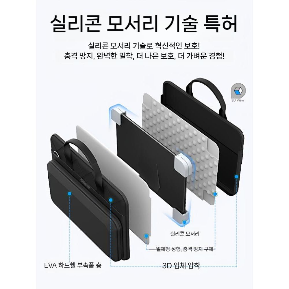 레노버 노트북 가방 13/14/15/16/17/18인치 대용량 충격 방지 보호 케이스게이밍 노트북 핸드백 - 상세 이미지 2