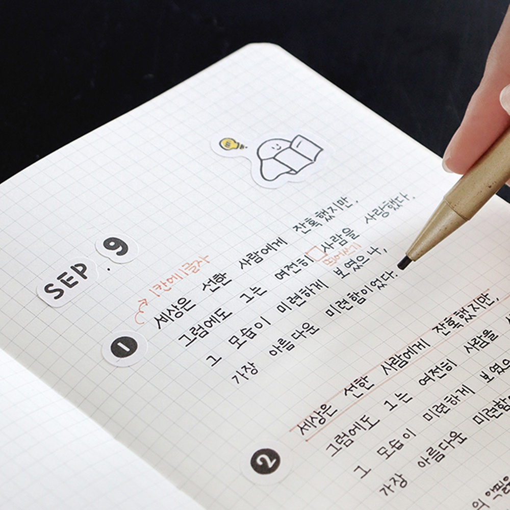 A5 모눈 그리드 밴드 노트 하드커버 양장 모눈종이 노트 이미지 6