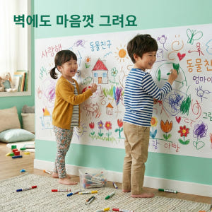 부떼 붙이는 화이트보드 시트지 벽도화지 특대형(127x200cm), 화이... 솔직 후기 | 실제 배치 사진 포함 - 상품 이미지 3