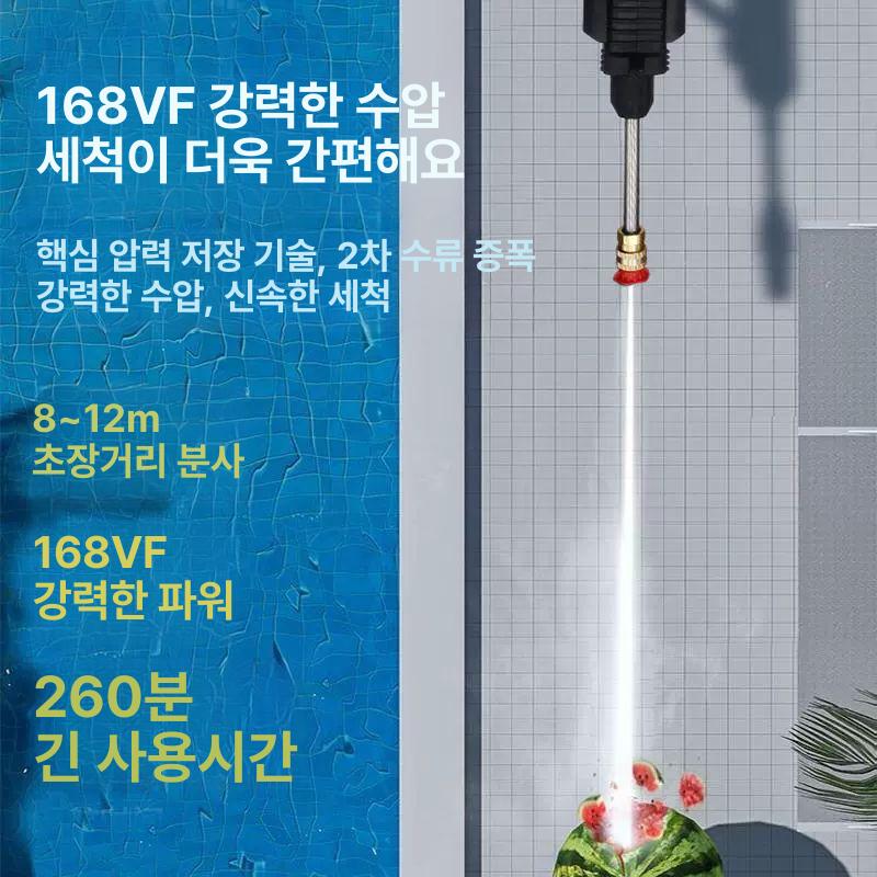 농업용분무기 무선 살포기 고압세차 분무기 충전식 세차기 농업용 호스 가루 고압 - 상세 이미지 3