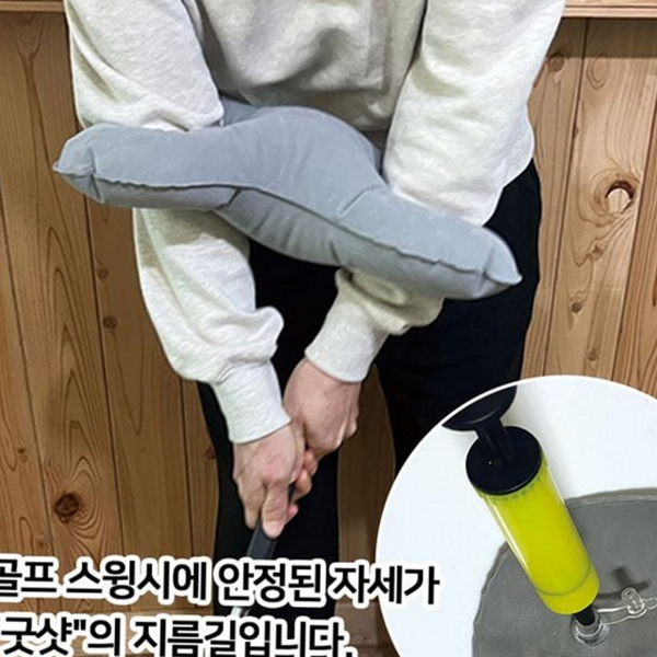 가정용 골프 연습 용품 보조기 골프 스윙 연습기 실내 훈련 자세 - 상품 이미지