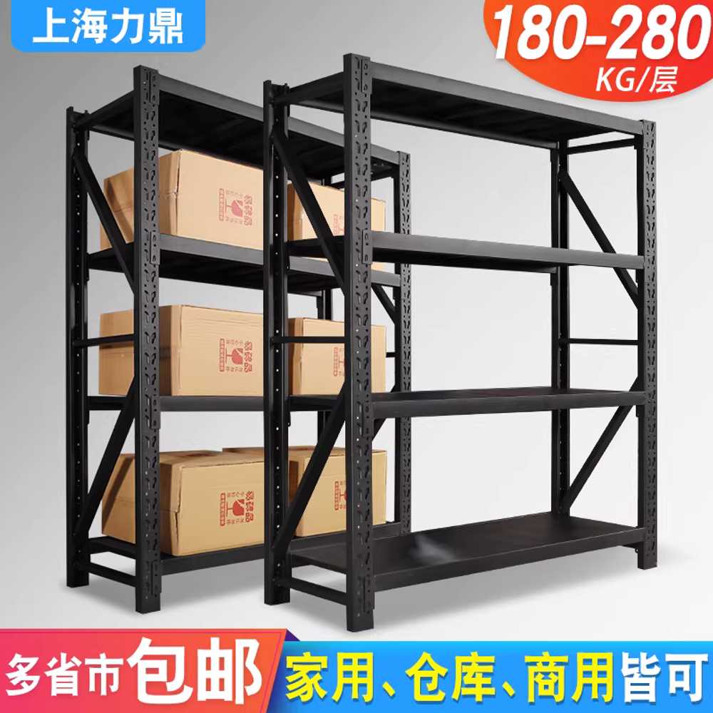 운동기구 선반 헬스장 중량 하중 지지력 다층 선반 80x40 - 상세 이미지 2
