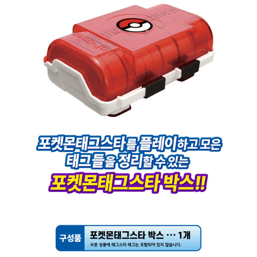 thumbnail-8