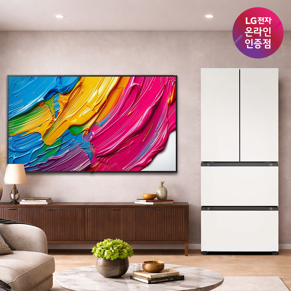 LG QNED AI TV + LG 디오스 오브제컬렉션 김치톡톡 (75QNED75AEA + Z408MEEF23)