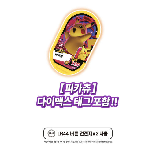 thumbnail-7