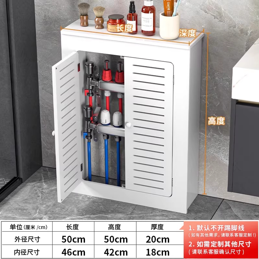 분배기 커버 욕실 라디에이터 수납함 계량기 덮개 50x50x20 이미지 6