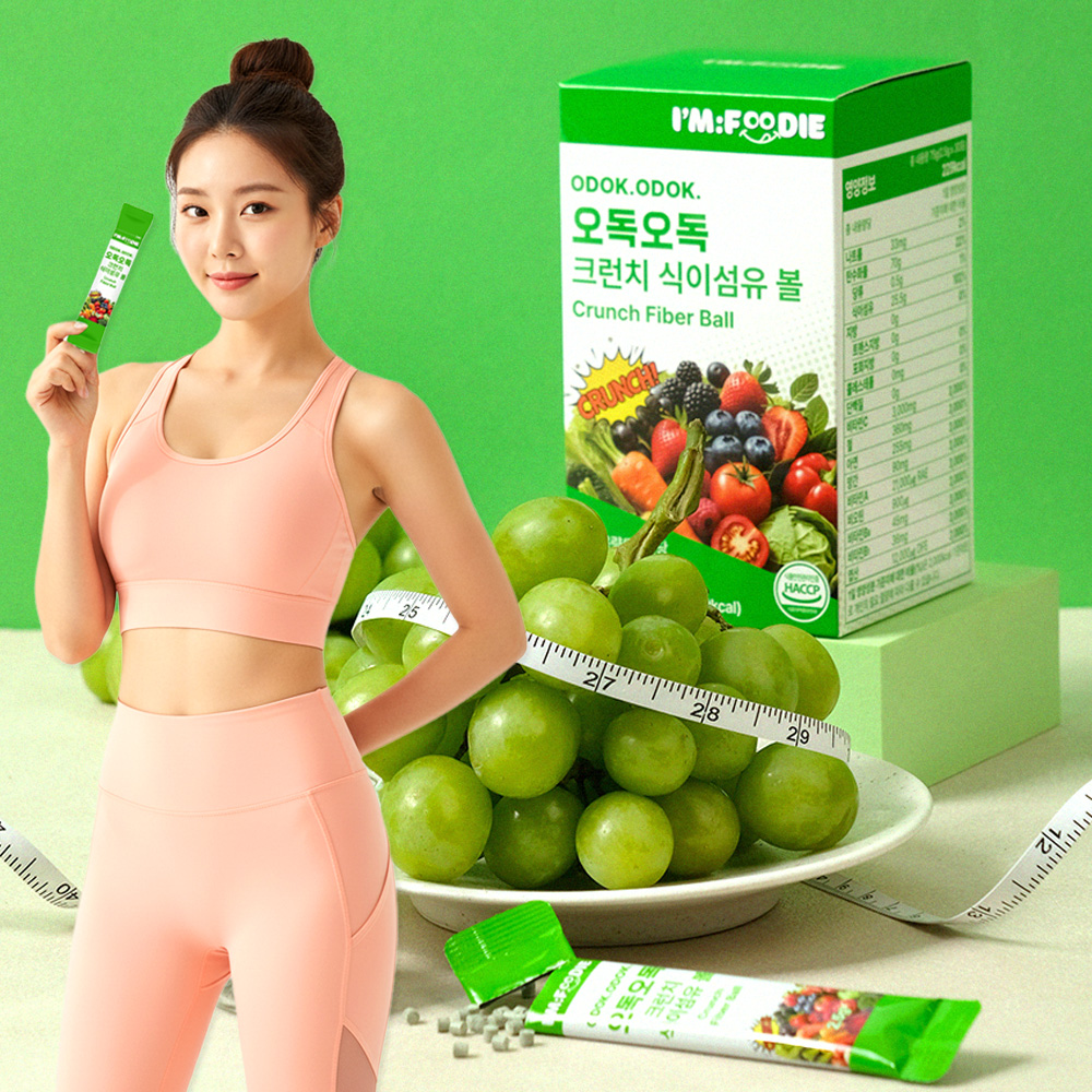 아임푸디 오독오독 크런치 식이섬유 볼 야채 샐러드 샤인머스켓맛 30포, 1개 이미지 8