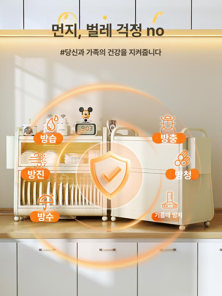 주방용품 식기 거치대 물빠짐 뚜껑형 PP재질 아이보리 2단 식기건조 보관함 42CM 좁은 42cm 건메탈그레이 - 상세 이미지 5