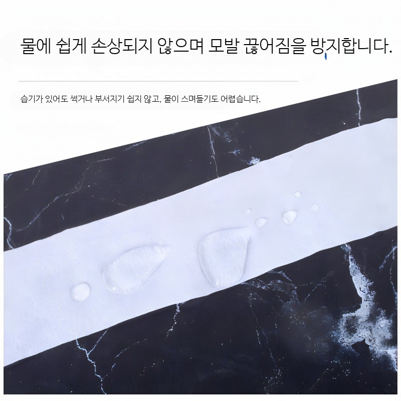 일회용 헤어넥페이퍼 미용실 전용 커트보 보호용품 염색 파마용품 목보호 패드 - 상세 이미지 4