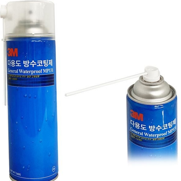 외벽용 다용도 방수 코팅제 옥상 다용도 방수 스프레이 콘크리트용 베란다 습기 보수제 곰팡이 - 상품 이미지