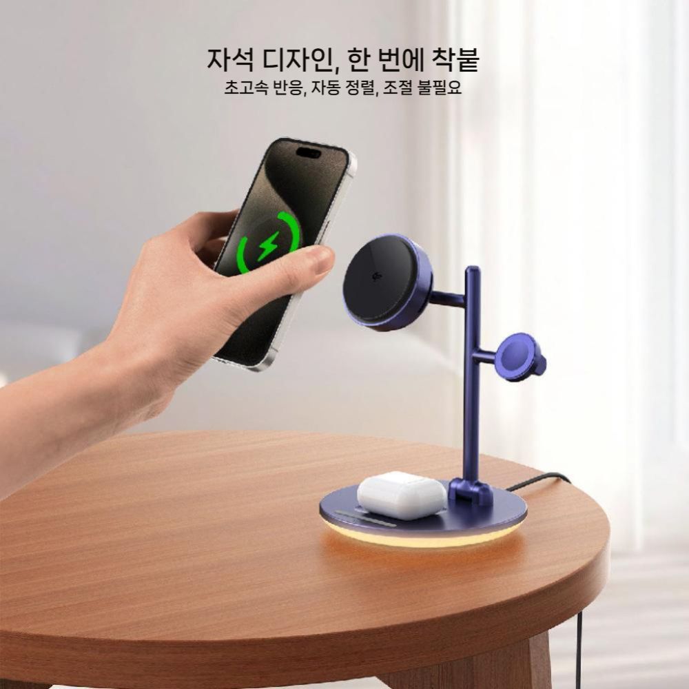 갤럭시s26 울트라 맥세이프 다기능 무선 충전기 반도체 냉각 휴대폰 홀더 거치대 - 상세 이미지 4