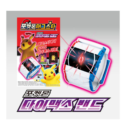 thumbnail-3