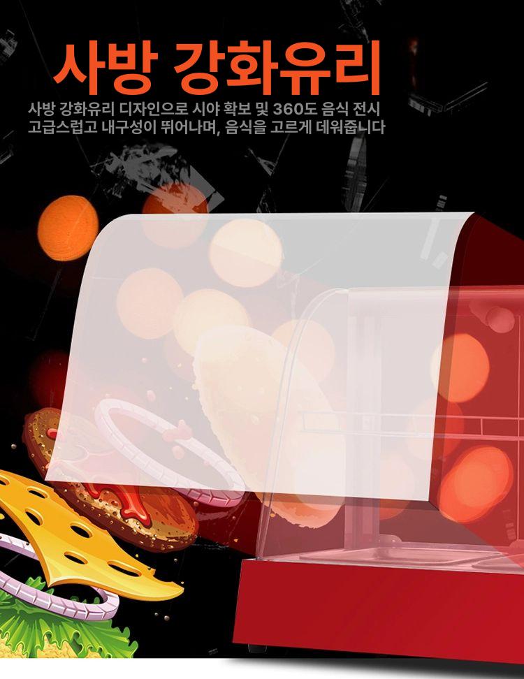 업소용 전기 온장고 쇼케이스 보온고 고급형 강화유리 2단 선반 스테인리스 내부 단방향개폐 미니 상온 모델 - 상세 이미지 4