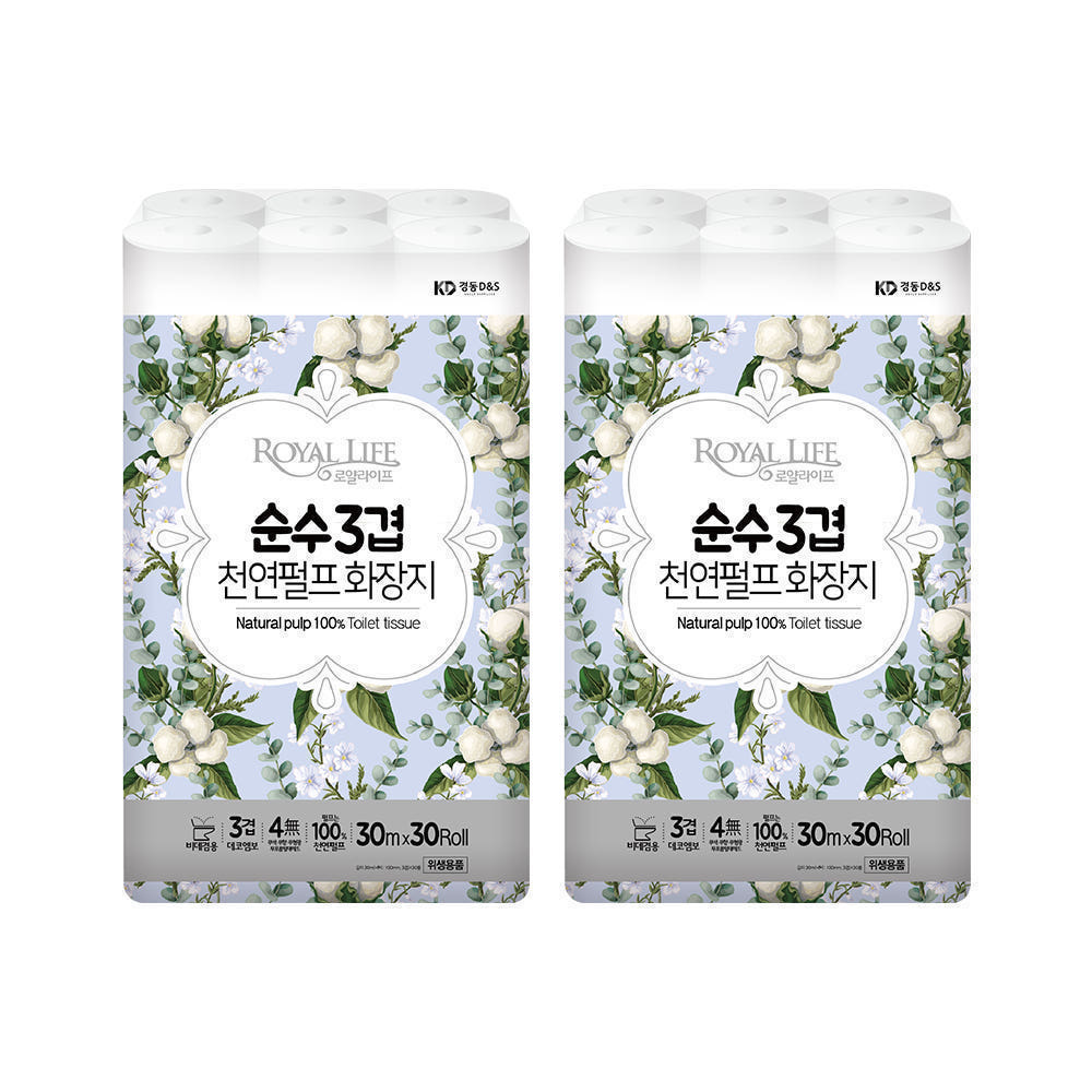 로얄라이프 천연펄프 화장지 순수 3겹(30m 30롤) 2팩 (18,900원/무료)