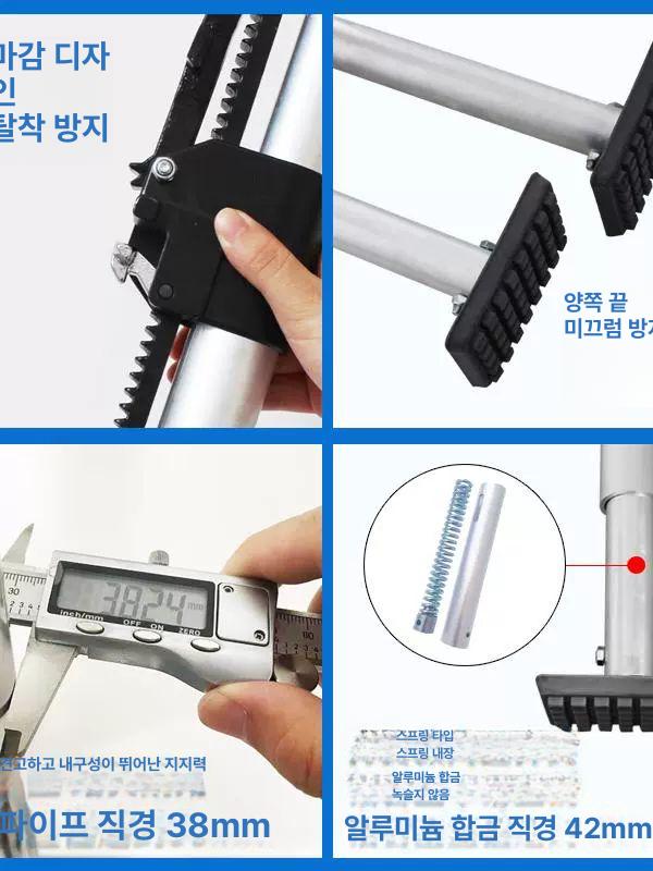 탑차 칸막이 고정바 화물차 냉동탑차 짐칸 폴대 냉동 차체 탄력바 고정 막대 강철 받침봉 - 상세 이미지 5