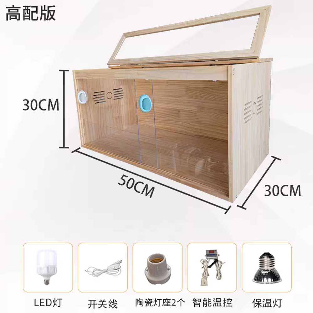 미니 메추리집 사육장 반려동물 햄스터 항온 상자 50x30x30 이미지 6