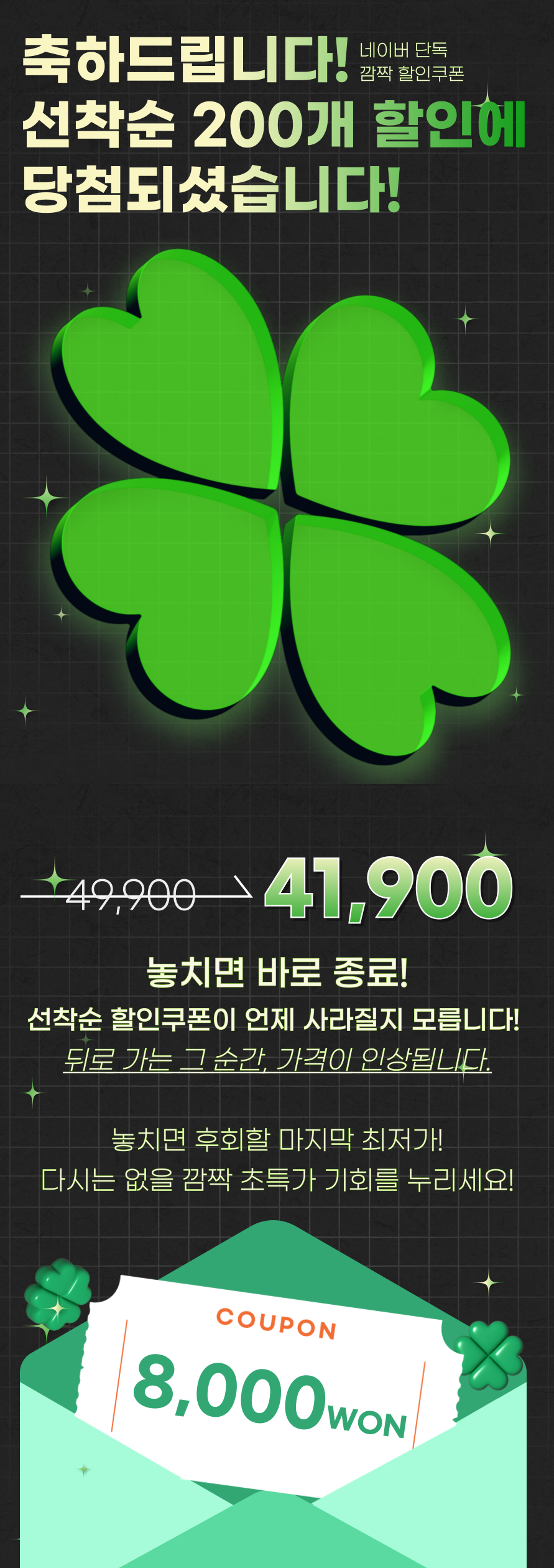 빠른 건조 차이슨 드라이기 bldc 헤어 드라이기 드라이어 판매처 상세 정보 이미지 3
