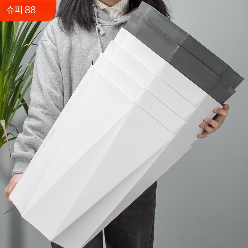 가정용 대형 플라스틱 화분 거실 인테리어 공기정화식물 실내 관엽수 베란다용 - 상품 이미지