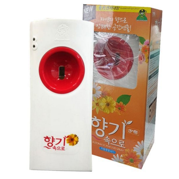 센서형 자동 분사 방향제 광 센서 방향제 생활공간 화장실 제거 사무실 분사기 향기 거실 - 상품 이미지