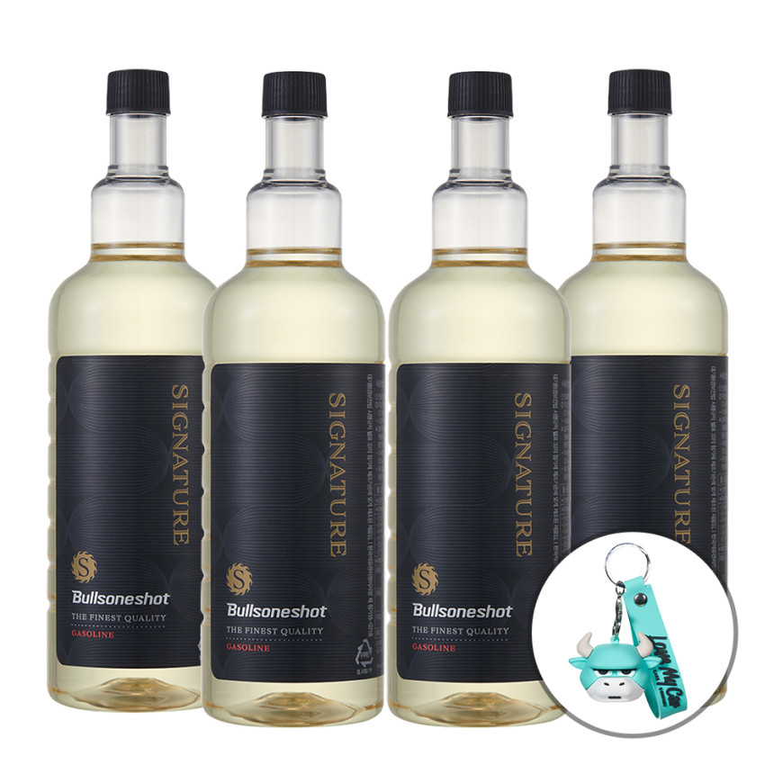 [1+1이벤트 불스원샷 시그니처 500ml 연료첨가제 휘발유 사진 6