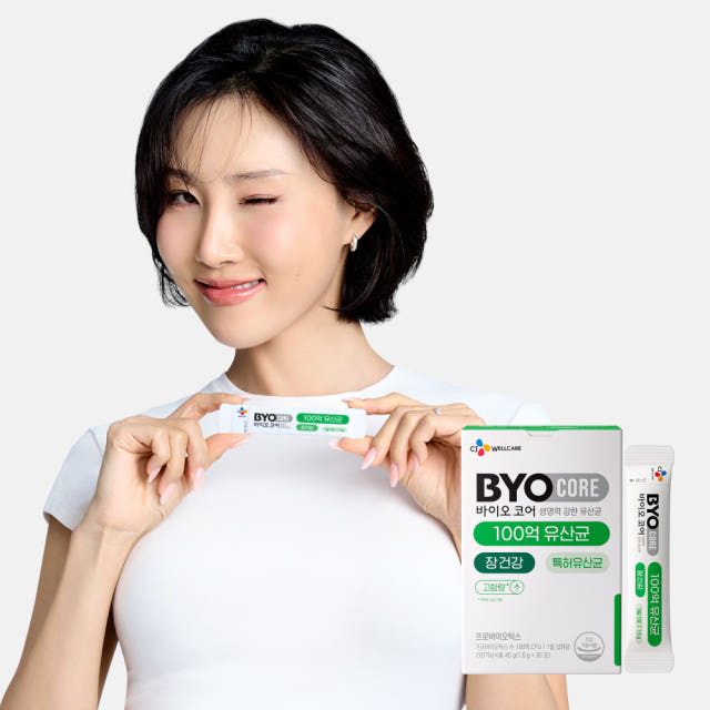 CJ 바이오코어 건강한 생유산균 100억 보장 고함량유산균 분말형 30포