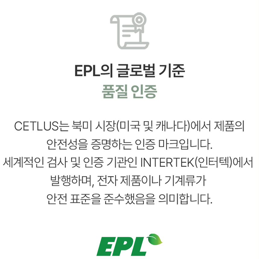 EPL OPEN 오픈 LED 전광판 조명 간판 영업중 개업 리모컨 24W, 블루, 76x25cm 이미지 6