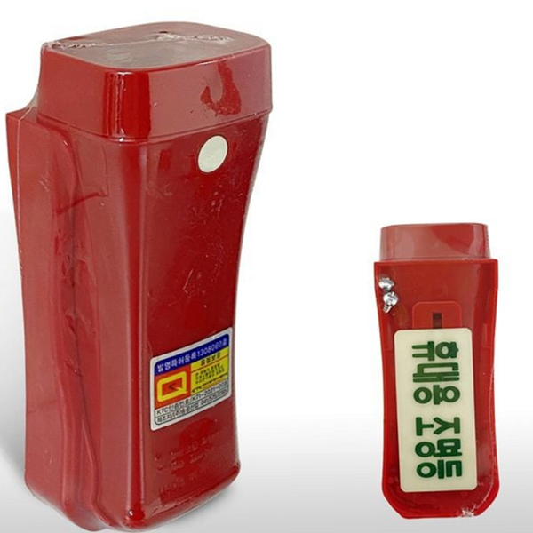 휴대용 손전등 비상등 캠핑용 손전등 등산용 낚시용 조명등 실내용 실외용 산업용 가정용 재난 - 상품 이미지