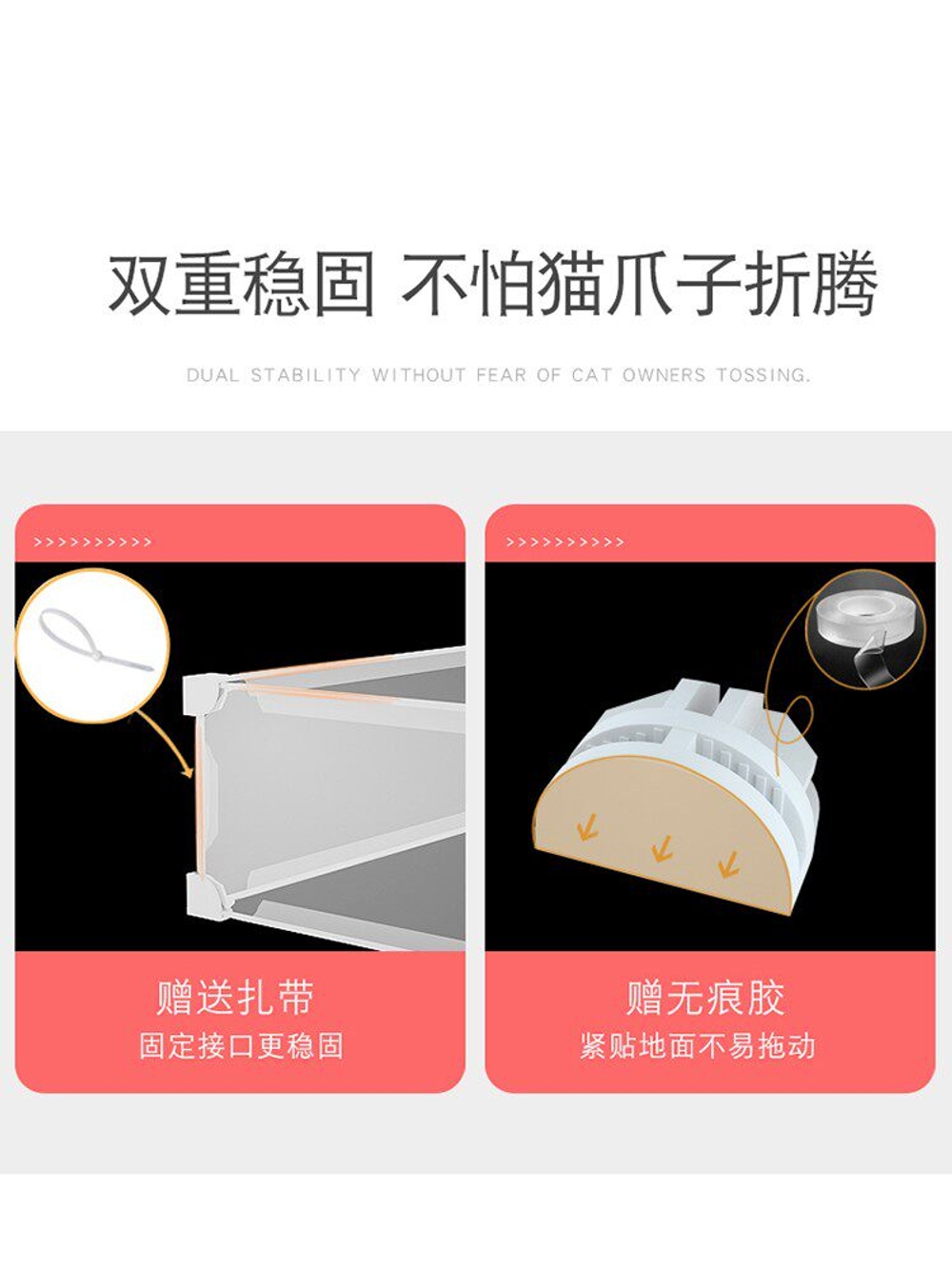 침대 밑 가림막 틈새막이 틈막기 강아지 막기 울타리 반려동물 차단용 보호판 - 상세 이미지 5