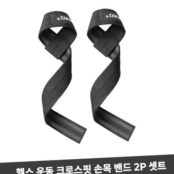 웨이트 헬스 스트랩 운동 리프팅 스트랩 남녀공용 데드리프트 손목 밴드 실리콘 훈련 중량 - 상품 이미지