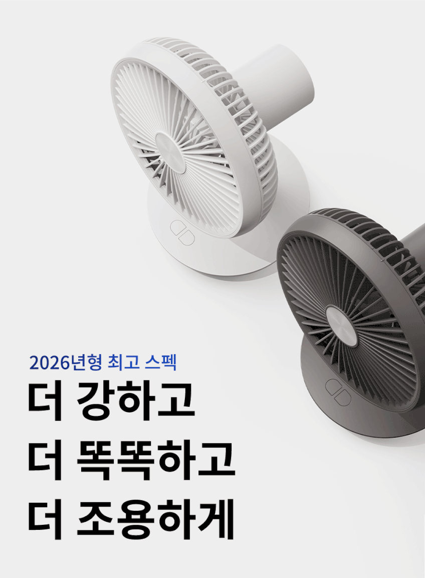 무선 탁상용선풍기 무소음 캠핑 써큘레이터 작은선풍기 책상 판매처 상세 정보 이미지 3
