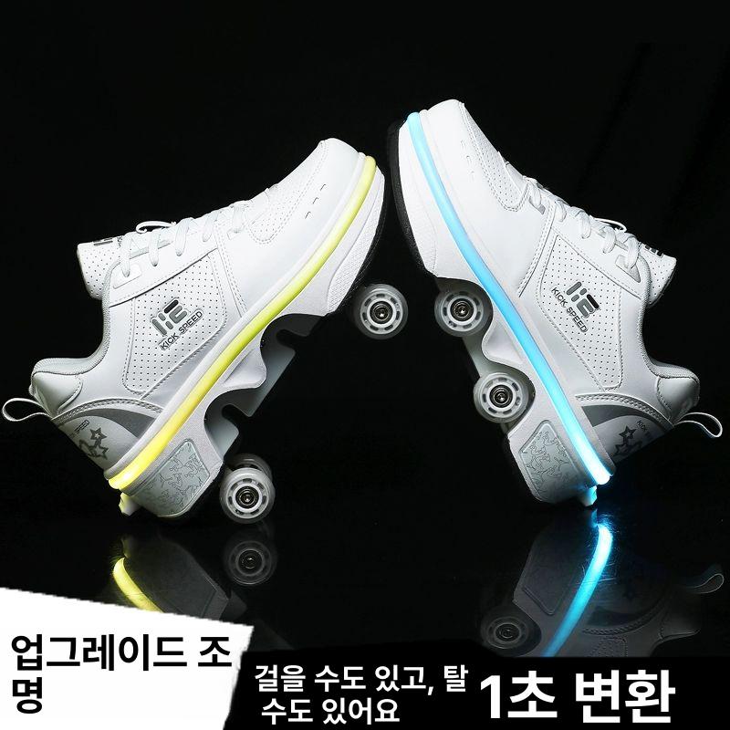 롤러슈즈 인라인 스케이트 바퀴달린 운동화 아동 성인 휠 신발 - 상세 이미지 2
