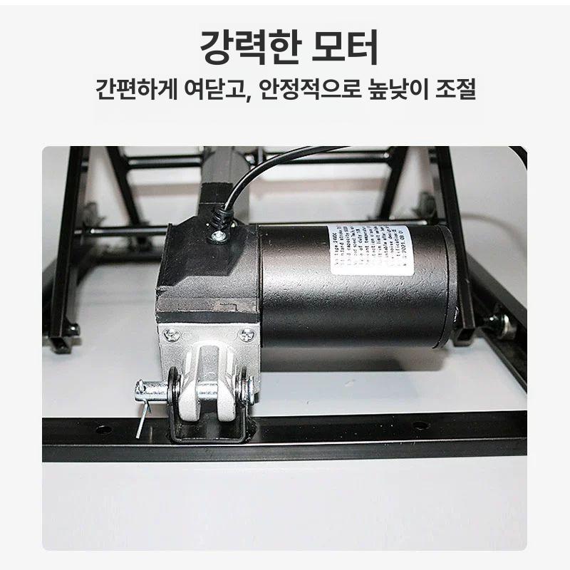 전동 테이블 리프트 다용도 책상 고정식 의자 네일샵 운반 자동 - 상세 이미지 4