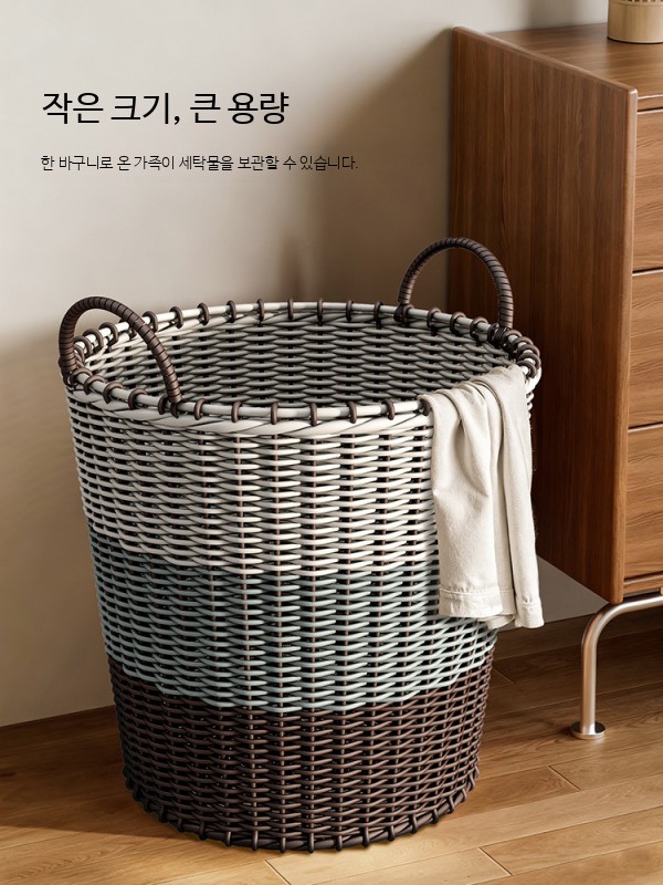 대용량 빨래바구니 가정용 세탁물 보관 이동식 욕실 정리함 대형 메쉬 세탁바구니 90L - 상세 이미지 5