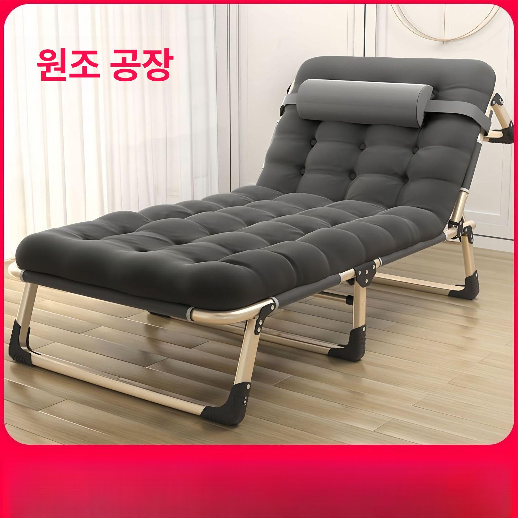 접이식 썬베드 테라스 펜션 일광욕 캠핑용 베란다 발코니 정원 야외 휴식 조절 등받이 강철 66cmx182cm 일체형 침대 - 상품 이미지