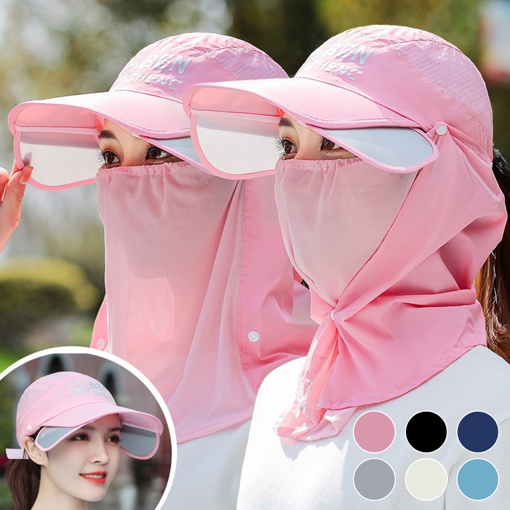 확장 썬바이저 2in1 넥워머 볼캡 URD- 484 여성볼캡 남성볼캡 남자 모자 짧은챙 - 상품 이미지