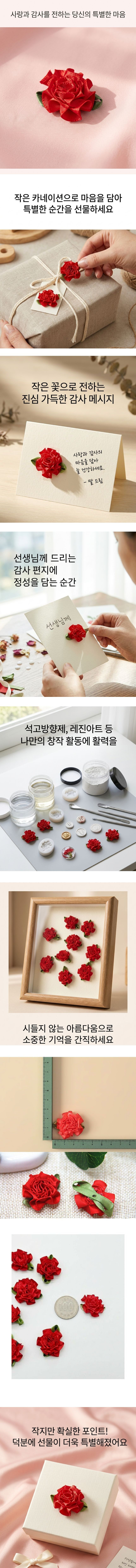 제목을_입력해주세요._(52).jpg