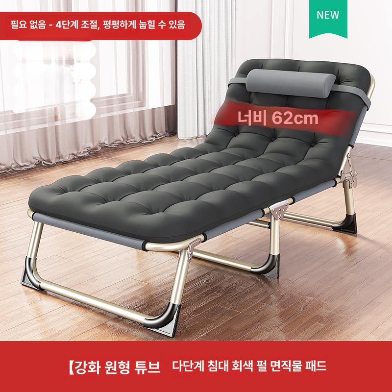 접이식 썬베드 테라스 펜션 일광욕 캠핑용 베란다 발코니 정원 야외 휴식 조절 등받이 강철 66cmx182cm 일체형 침대 이미지 6