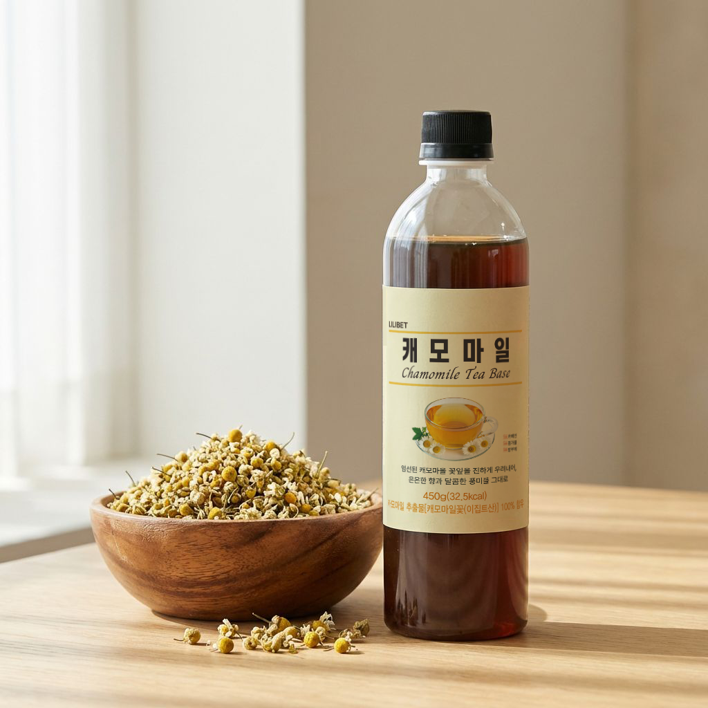 릴리벳 캐모마일 티베이스 원액 액상 임산부차 무설탕 무카페인 허브차 450g 2개입 - 상세 이미지 2
