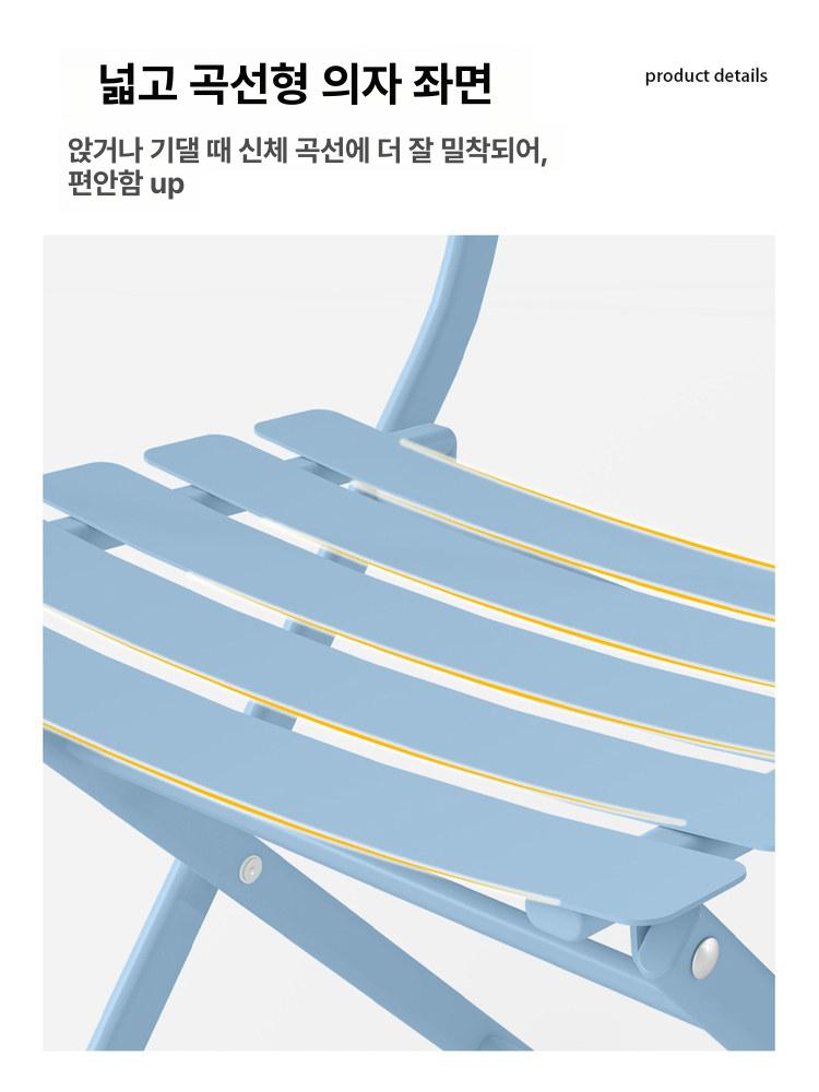 접이식 야외 테이블 테라스 편의점 애견운동장 카페 야장 세트 - 상세 이미지 5
