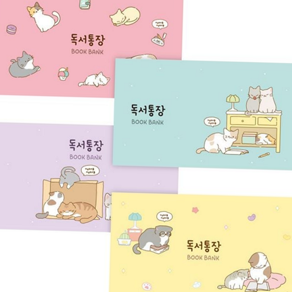 고양이 독서 기록장 독후 학생 독서 노트 학용품 초등 계획표 목표 습관 표 감상문 활동지 - 상품 이미지