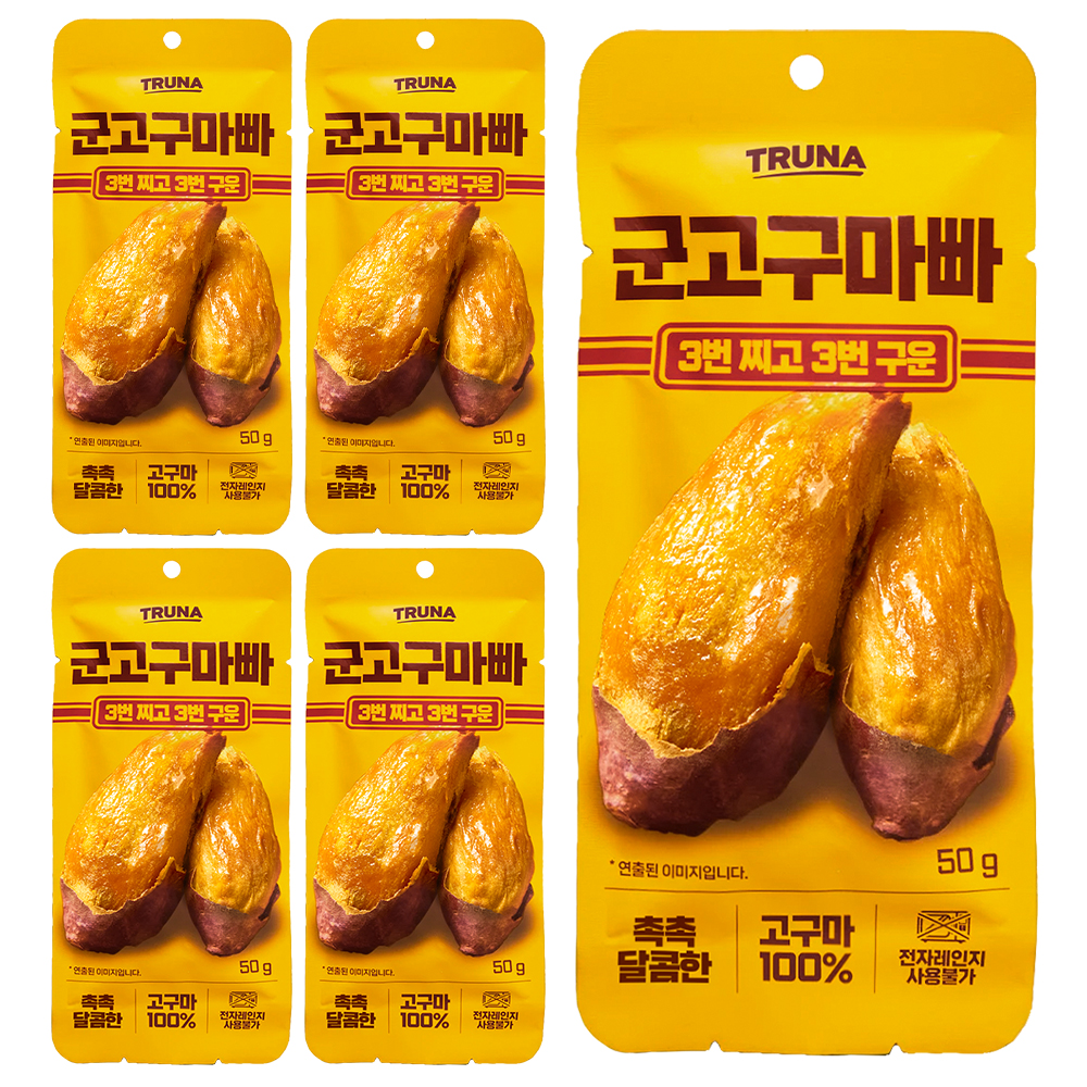 트루나 군고구마빠 50g x 5봉 고구마말랭이 고구마간식 고구마스틱 - 상품 이미지