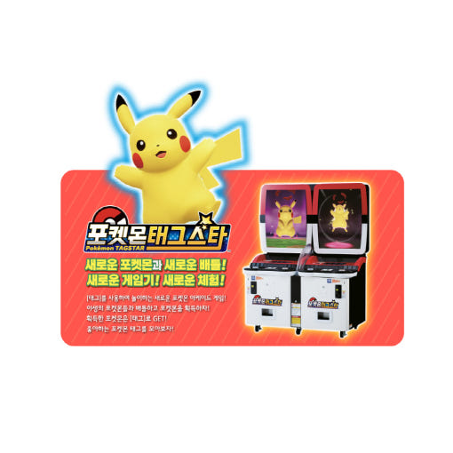 thumbnail-8