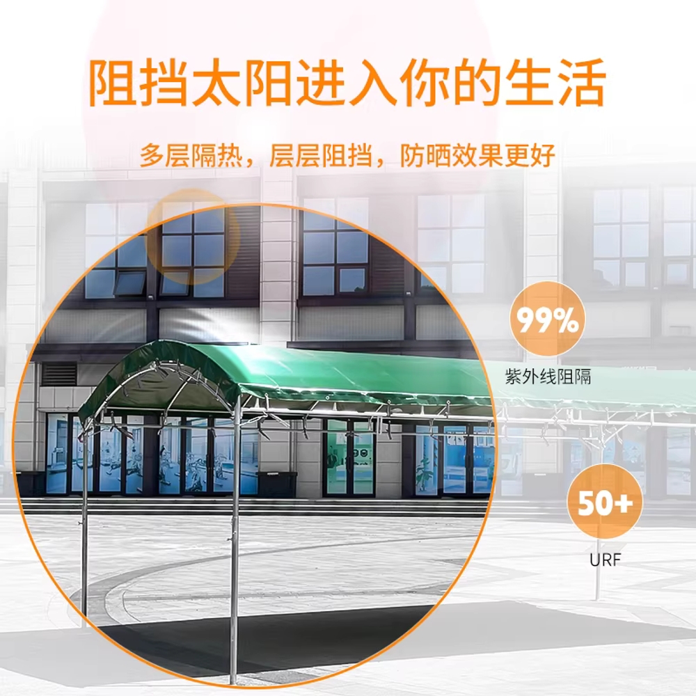 주차 차양막 쉘터 조립식 차고 용품 창고 바이크 캐노피 천막 3x5m - 상세 이미지 4