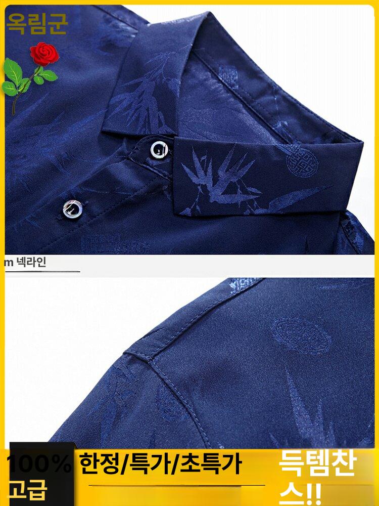 라틴 댄스복 남자 공연복 무대복 시스루 남성용 반팔 셔츠 살사 스포츠댄스 사교 - 상세 이미지 4