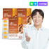 [3개월]내츄럴플러스 차태현 수용성 파워 커큐민 30정 3박스 맛있게 먹은 솔직 후기 썸네일