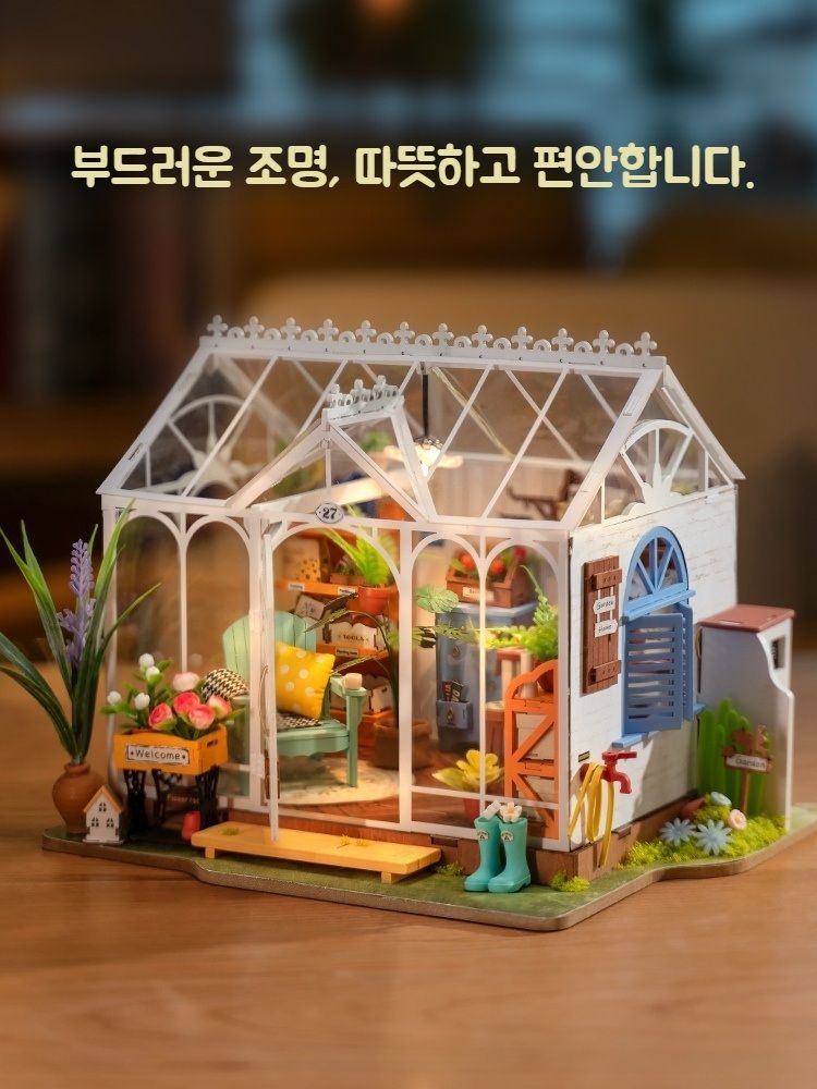 로라이프 미니어처하우스 조립 rolife 선물 소품 미니어쳐 인테리어 3D DIY 만들기 - 상세 이미지 4