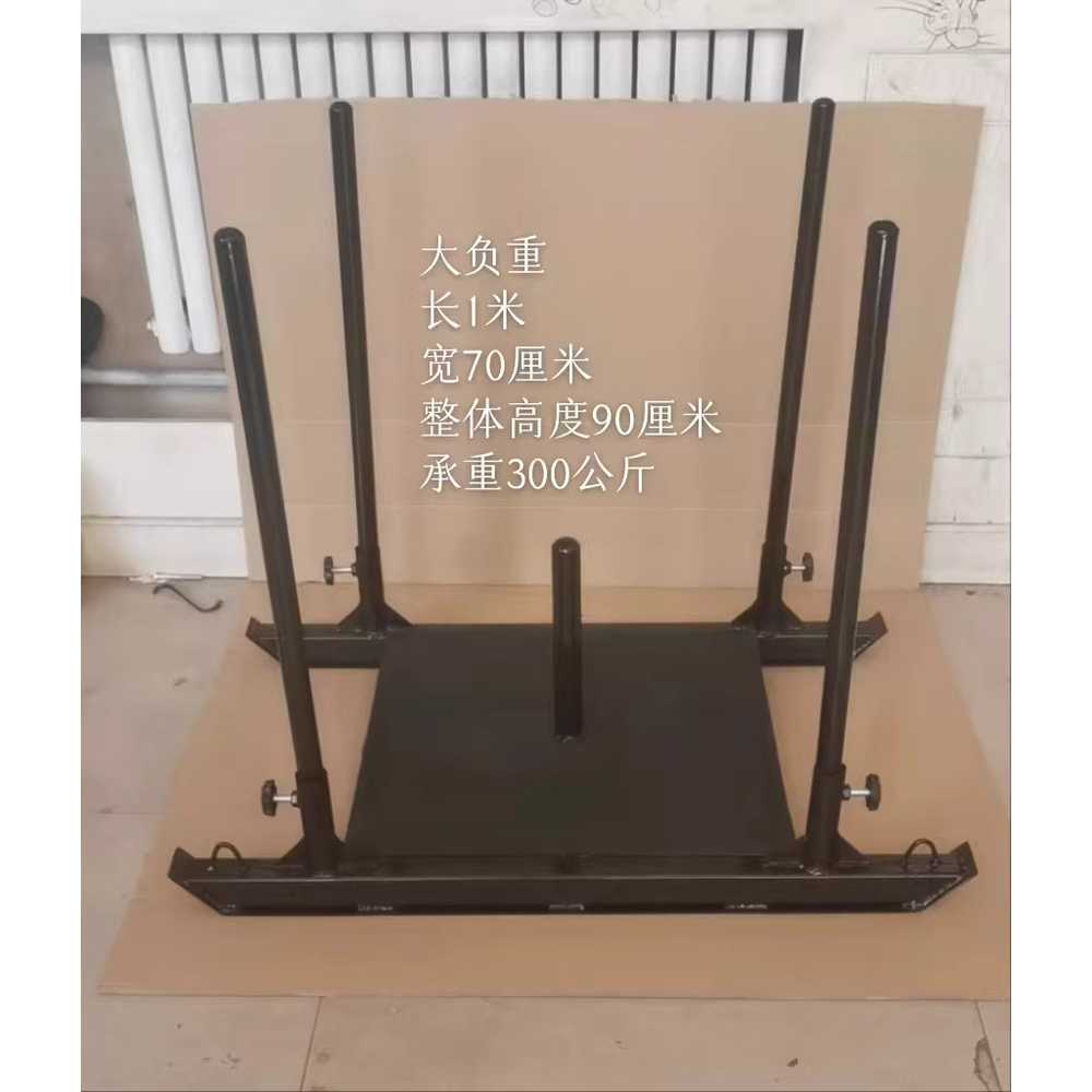 짐슬레드 파워슬레드 헬스 트레이닝 소품 썰매 평판 - 상세 이미지 4