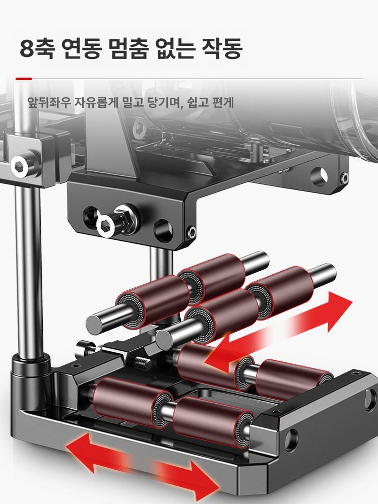 목공 도미노 홈파기 지그 루터 모티징 공방 접합 작업 공구 - 상세 이미지 3