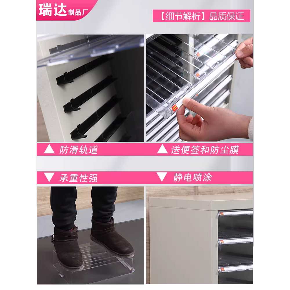 네일아트 정리함 대용량 소품 솜통 용품 젤네일 대형 서랍 16단 - 상세 이미지 5