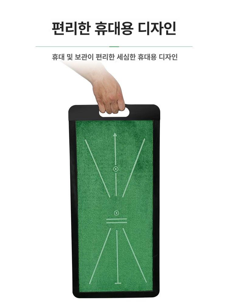 연습 매트 실내용 스윙 트레이닝 가정용 연습용 레벨 1 버전 - 상세 이미지 4